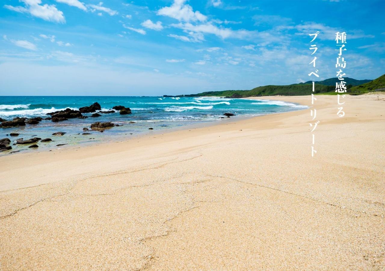 Ikokujyoucho - Vacation Stay 97595V Nishinoomote Dış mekan fotoğraf